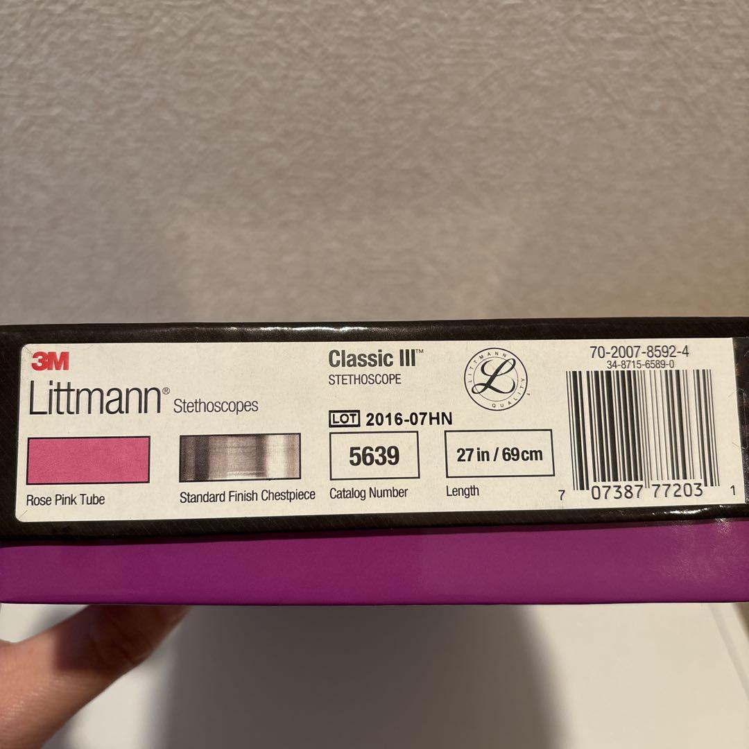 Littmann Classic III 聴診器 ローズピンク