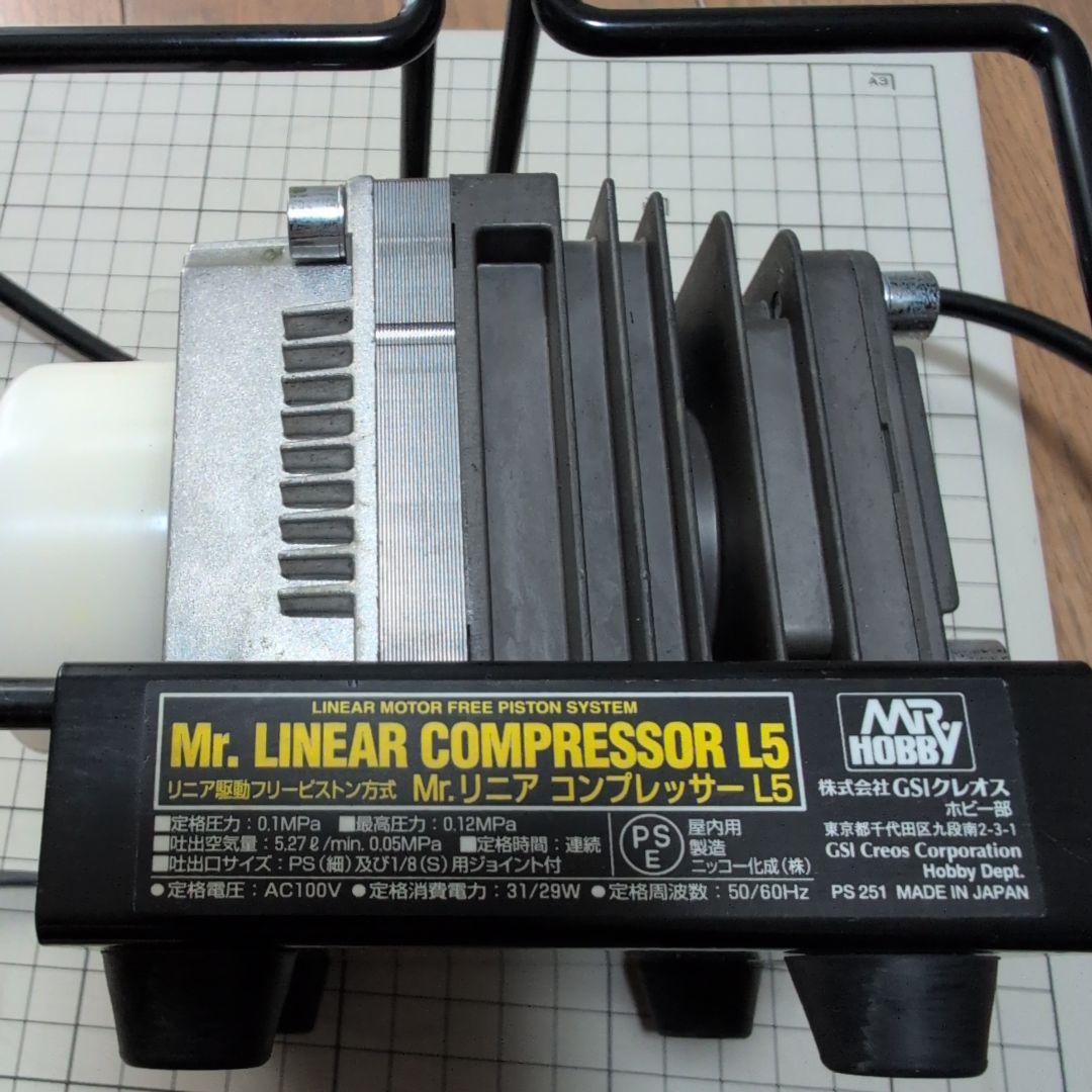 Mr. LINEAR COMPRESSOR L5 リニアコンプレッサー Amazon.com: Mr.Linear Compressor L5 / Airbrush Set PS321