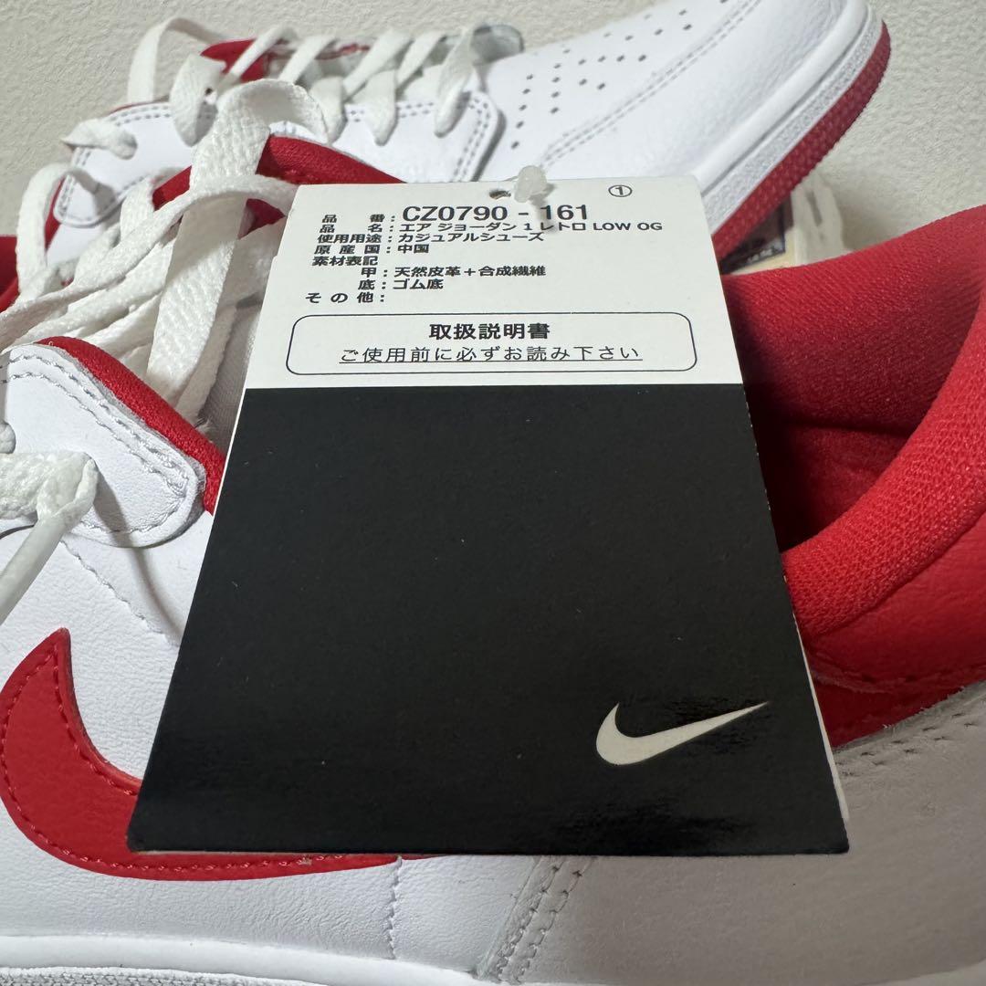 靴 Air Jordan1 Low White and University Red