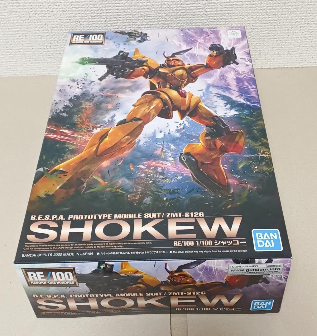 バンダイ　RE/100　シャッコー　未開封新品