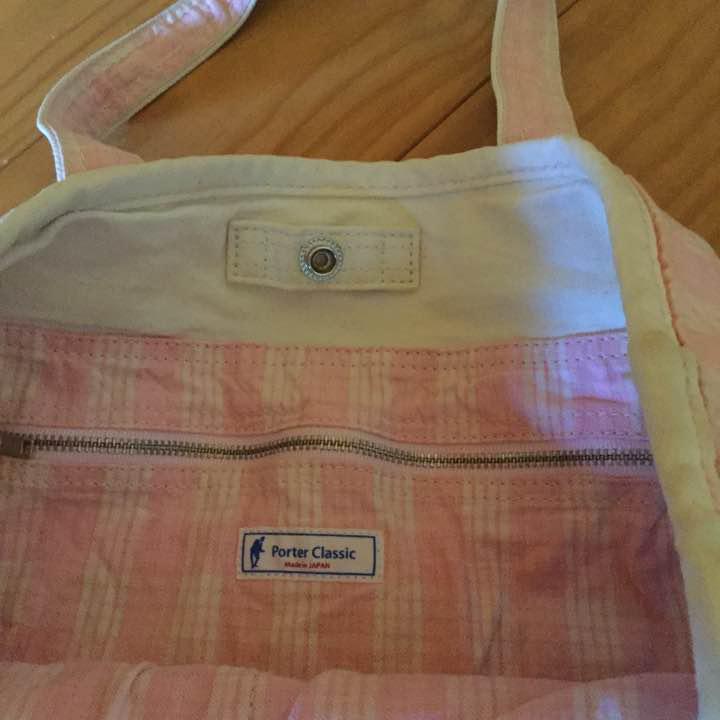 ポーター porter 吉田カバン トートバッグ マザーズバッグ