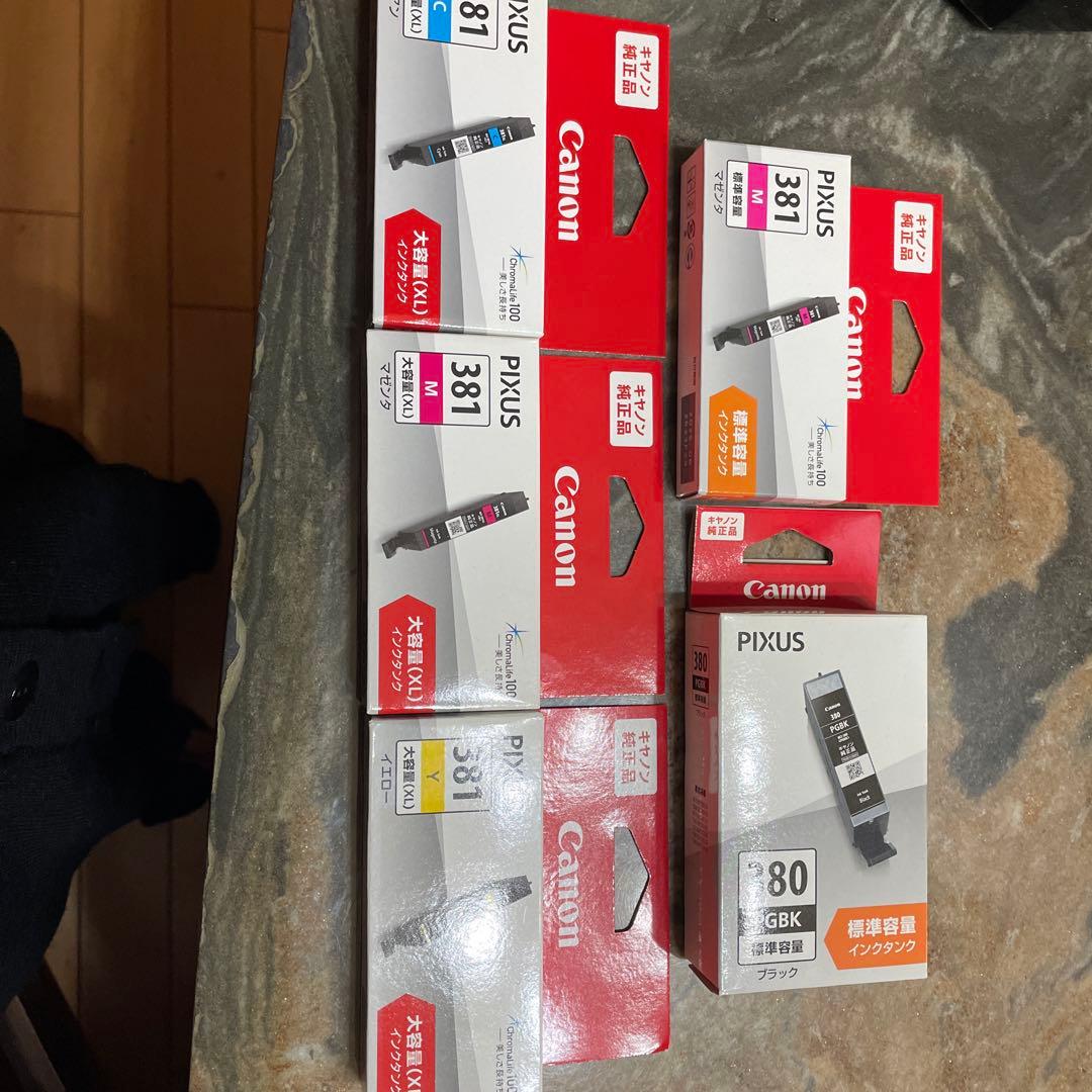 Canon PIXUS インクカートリッジ 6個セット プ*ー様 PIXUS インクカートリッジ 340XL 341XL 6個セット キヤノン