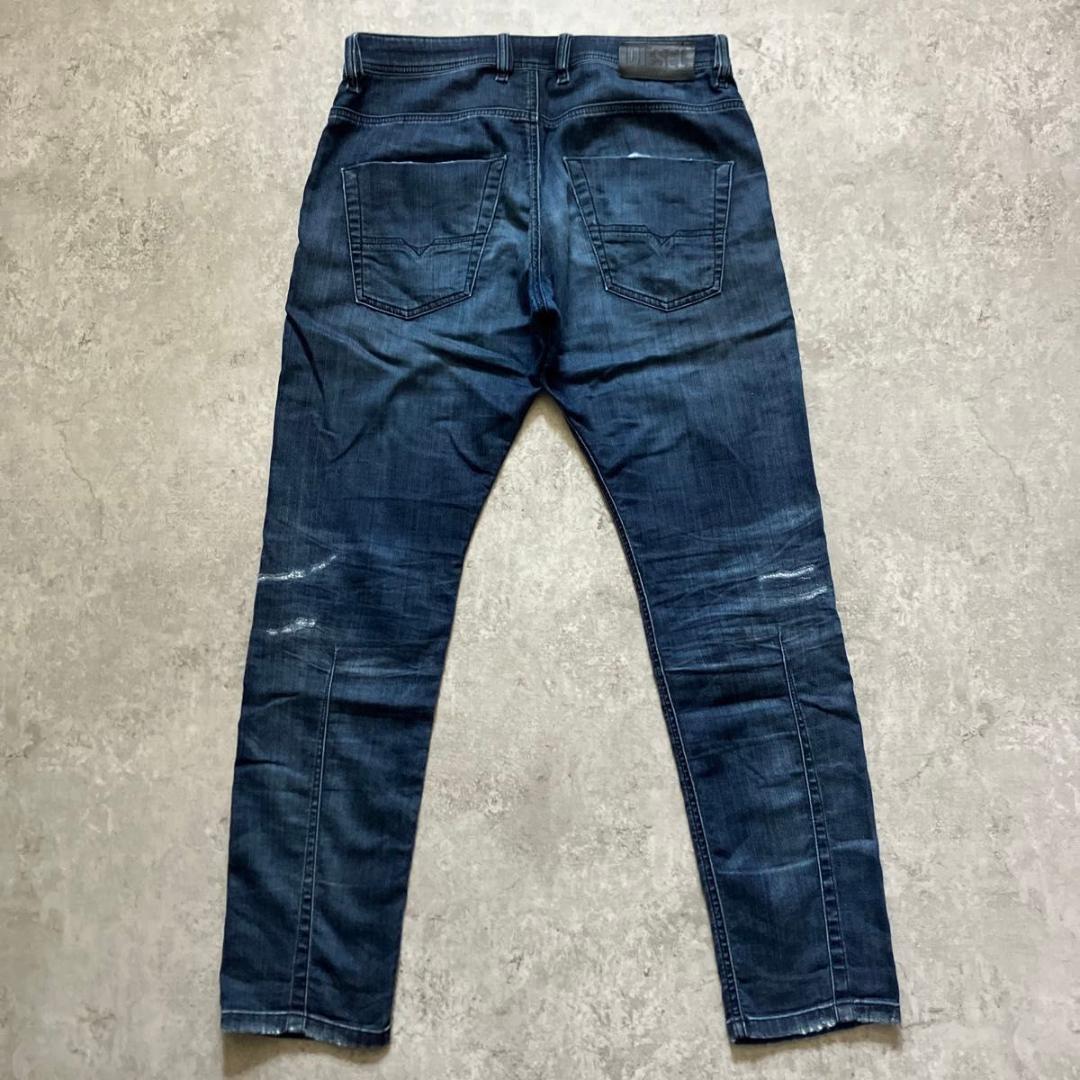 DIESEL KROOLEY CB-NE ディーゼル クルーリー ジョグジーンズ