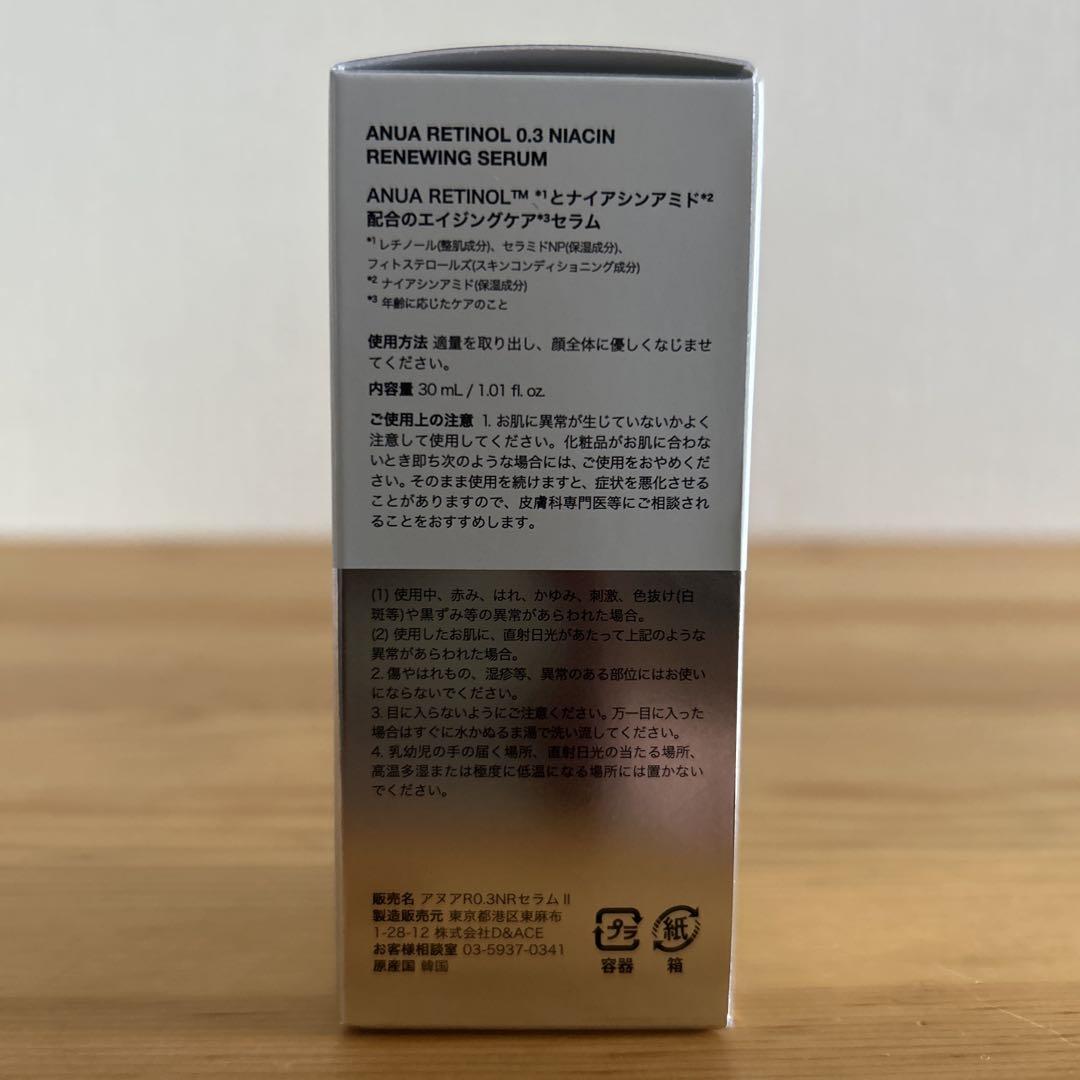 【新品未使用】Anua アヌア 6点 まとめ売り