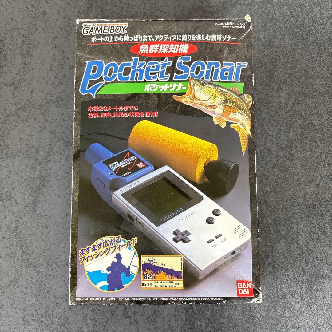 ゲームボーイ用 魚群探知機ポケットソナー Pocket SonarGAMEBOY YUZUMIYA_COM