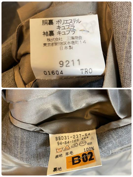 BURBERRY LONDON バーバリー　セットアップ　テーラードジャケット
