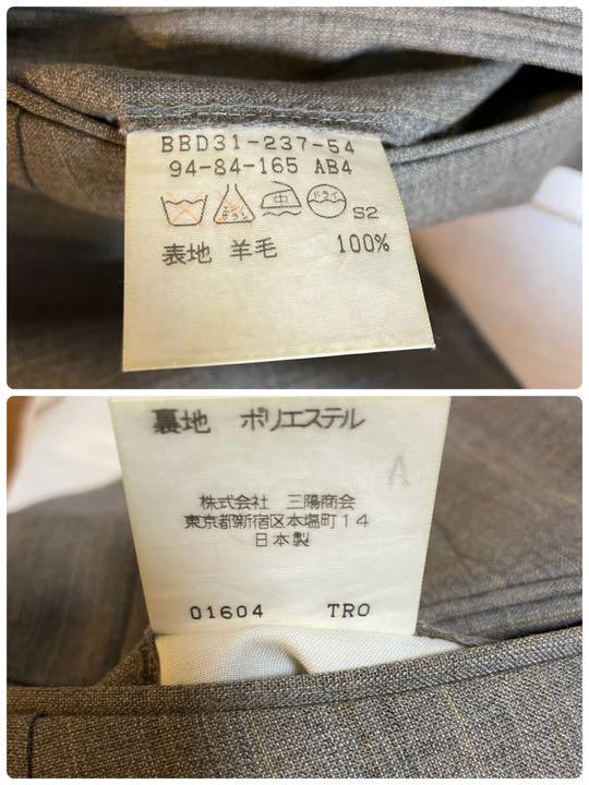 BURBERRY LONDON バーバリー　セットアップ　テーラードジャケット