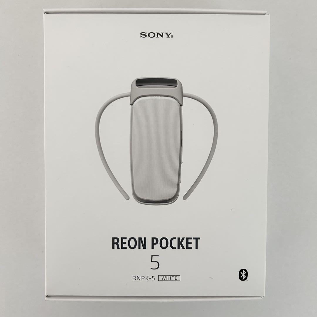 SONY REON POCKET 5 レオンポケット5 ネッククーラー