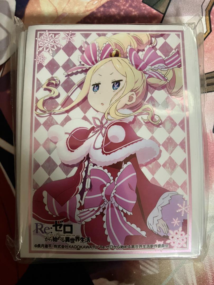 Re:ゼロから始める異世界生活 ベアトリス スリーブ イベント限定品