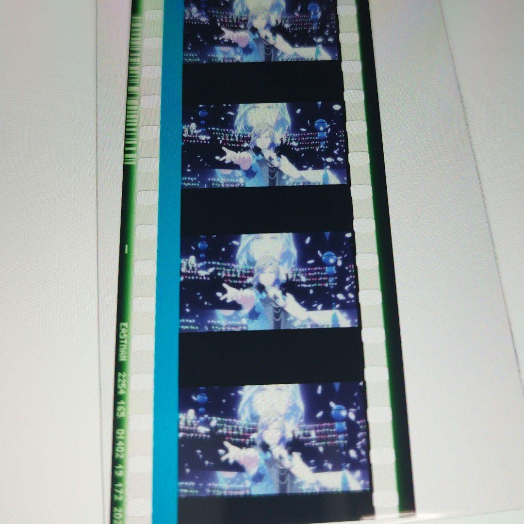 うたプリ タブナイ カミュ コマフィルム