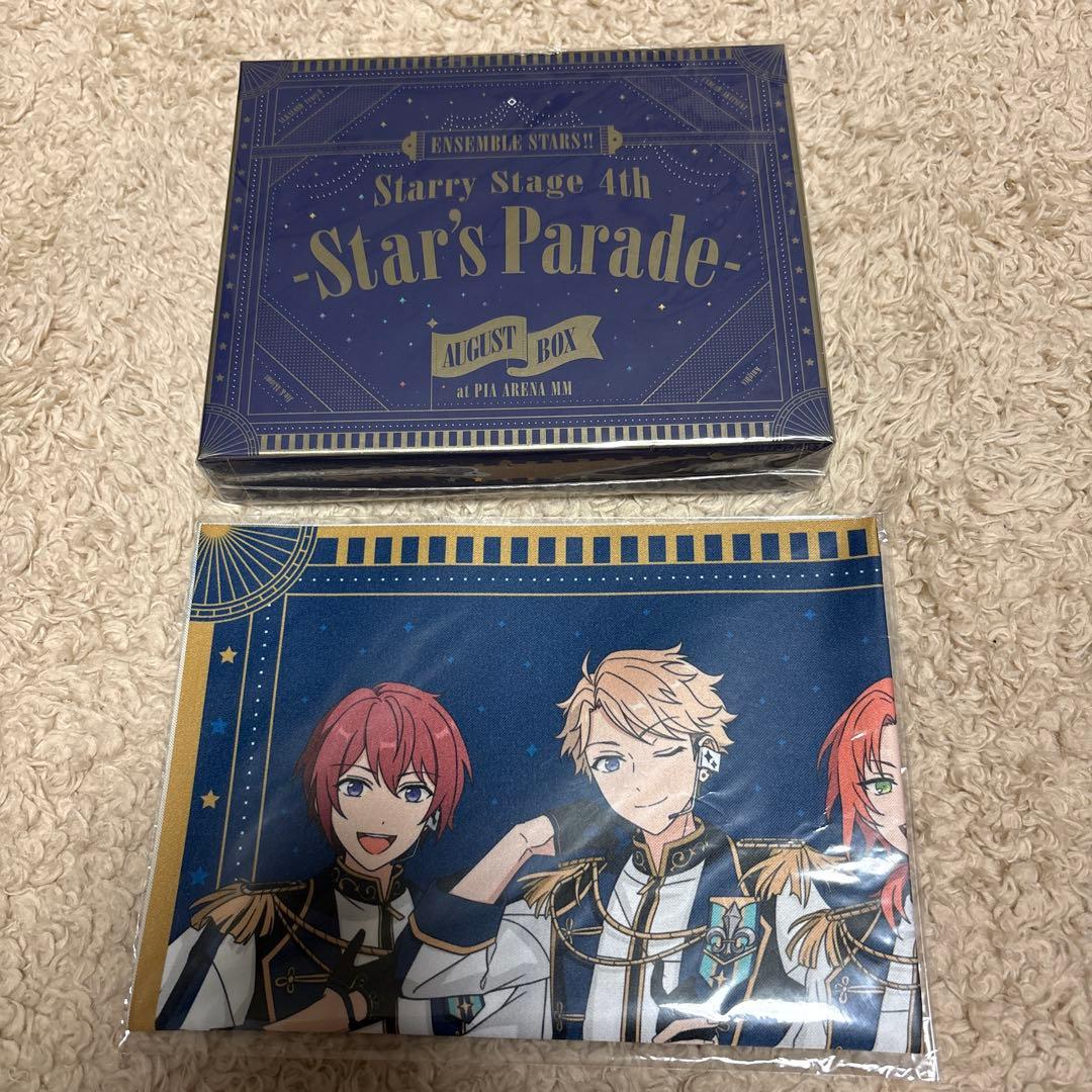 あんスタスタステ　AugustBOX盤