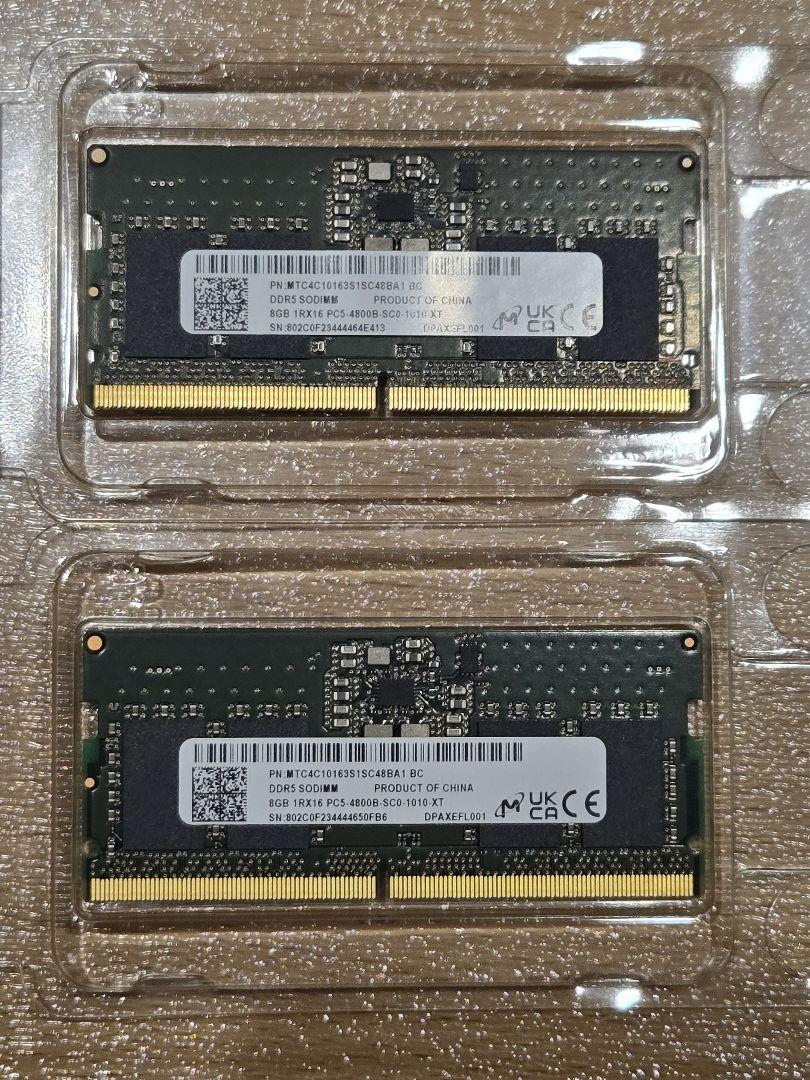 DDR5 SODIMM 8GB 4800MHz ノートPC用メモリ 2枚セット