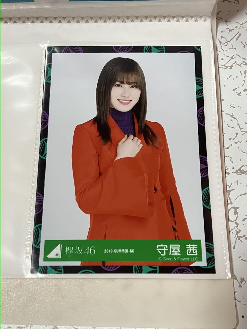 2枚 300円〜】欅坂/櫻坂/日向坂 生写真 - メルカリ