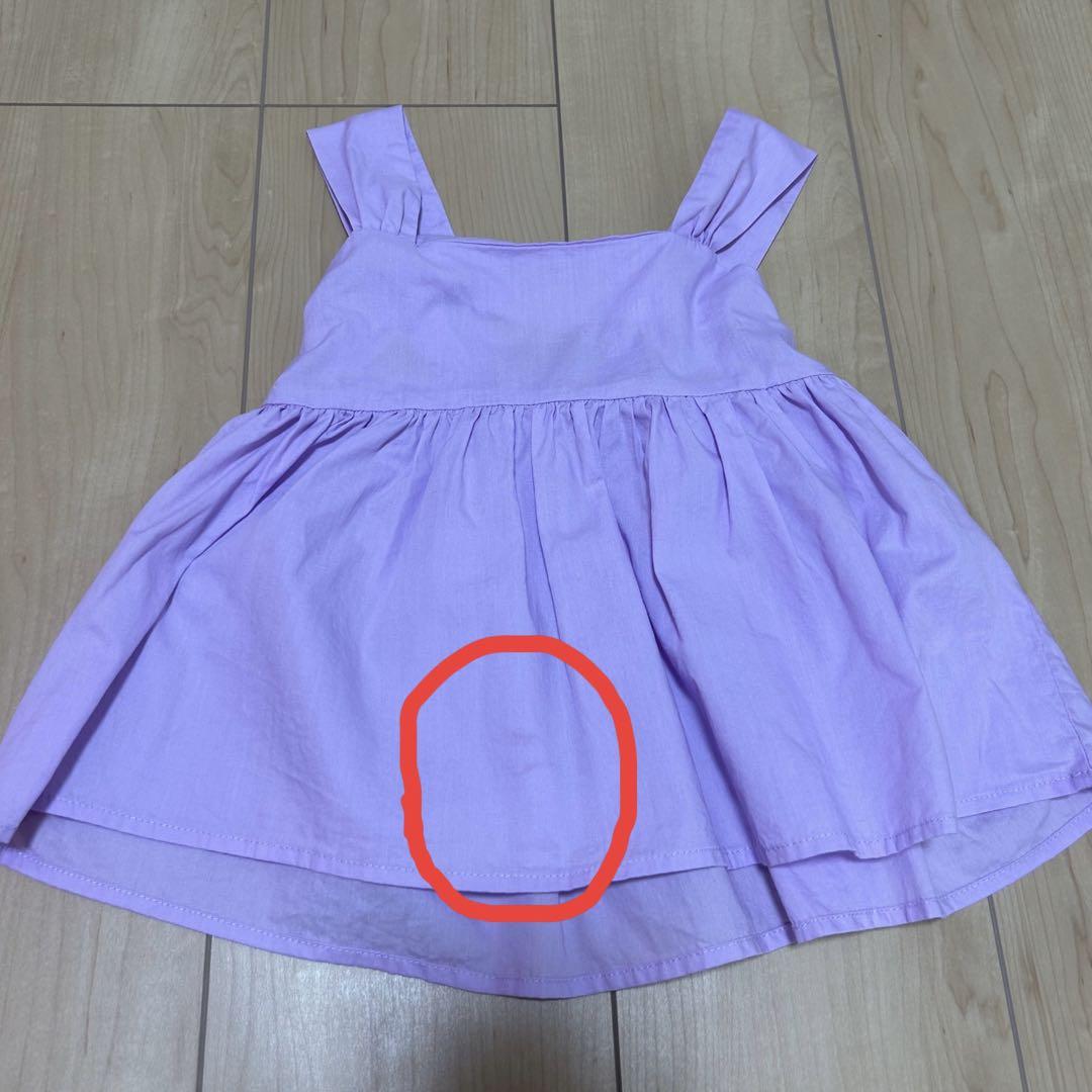 汚れ確認用ページ