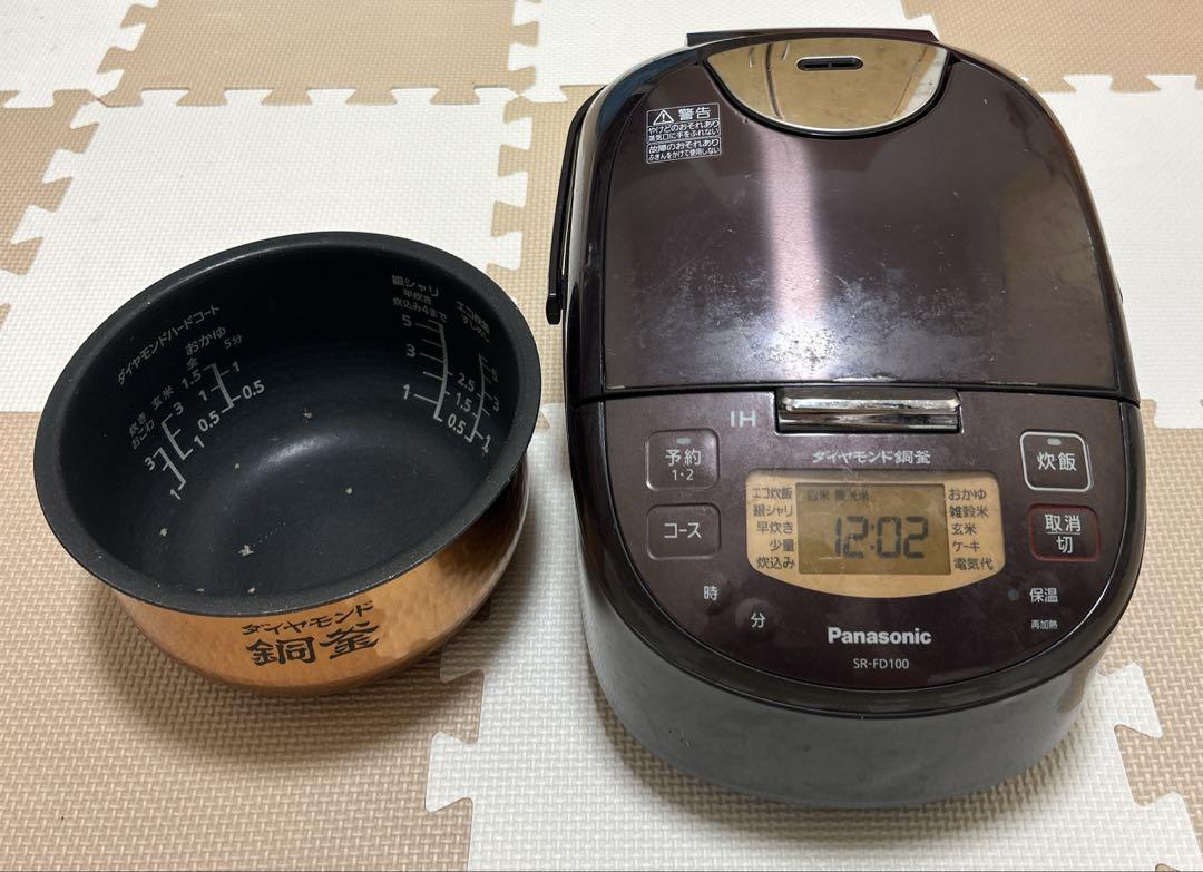 パナソニック IHジャー炊飯器 5.5合炊き SR-FD100 2020年製