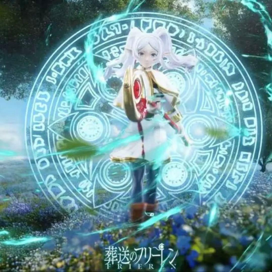 葬送のフリーレン　フリーレン　ガレージキット　フィギュア　海外スタジオ正規品