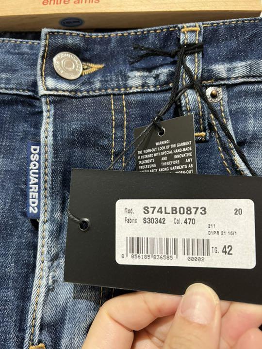 44%割引ブルー系,XS(SS)女性が喜ぶ♪ 未使用 ディースクエアード トップ Dsquared2 バイカージーンズ デニム/ジーンズ