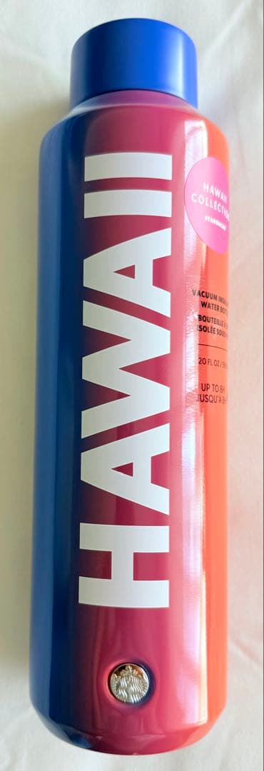 【新品未使用】スターバックス　ハワイ限定　ステンレスタンブラー（591ml）