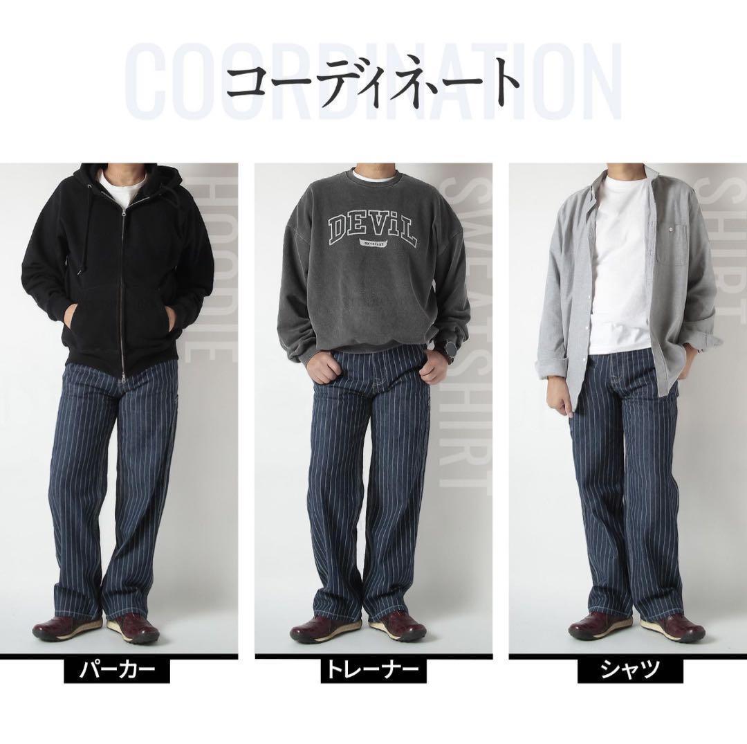 Lウォバッシュ ヒッコリー アメカジ デニム ワイド ワーク ストライプ 紺 ウォバッシュ ヒッコリー ストライプ 2XL デニム アメカジ