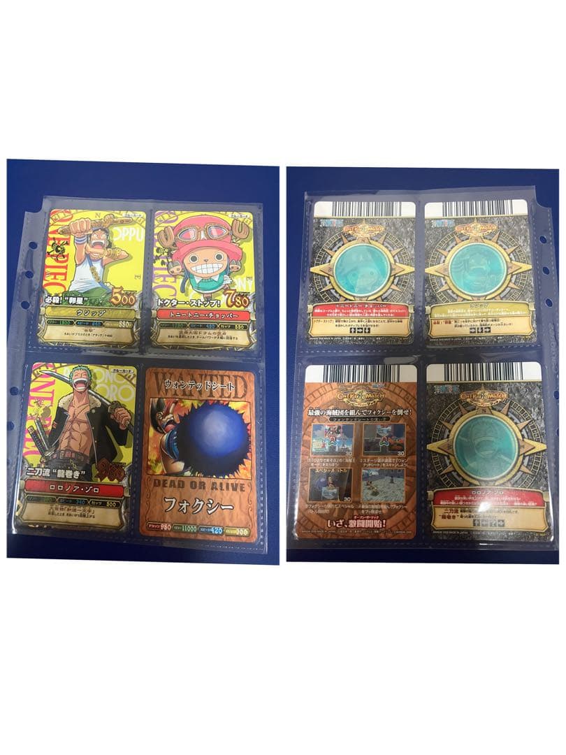 セット♥に近い