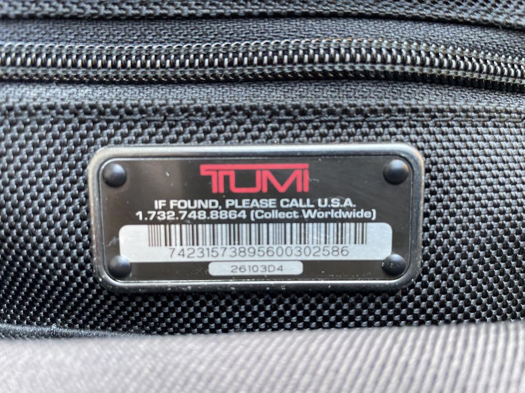 【値下げしました！】TUMI キャリーバッグ 26103D4 機内持ち込可