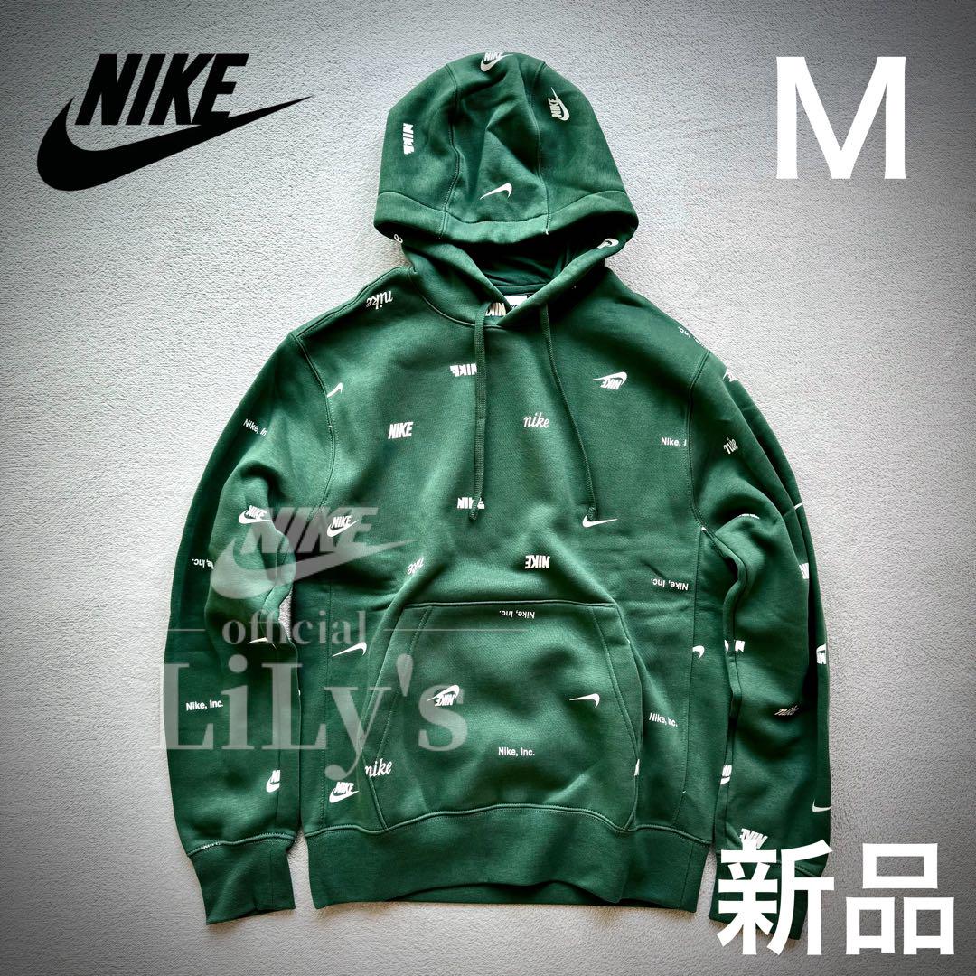 2新品未使用　NIKEパーカー　Ｍサイズ　ロゴ総柄　スウォッシュ　緑　グリーン