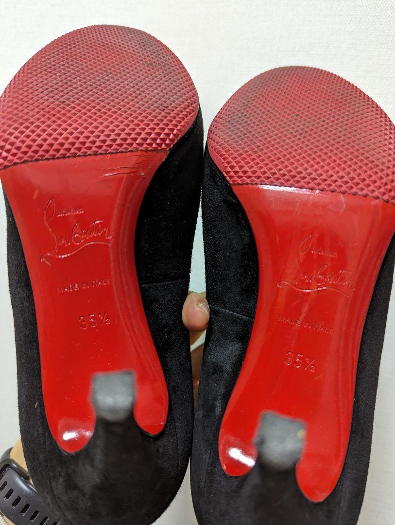 ルブタン　Christian Louboutin 黒　スエード　パンプス　靴