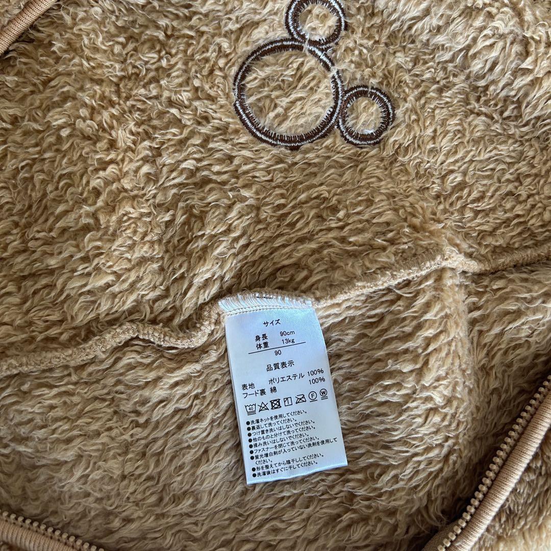 ⭐️美品⭐️ダッフィー　着ぐるみ　公式　正規品　90cm