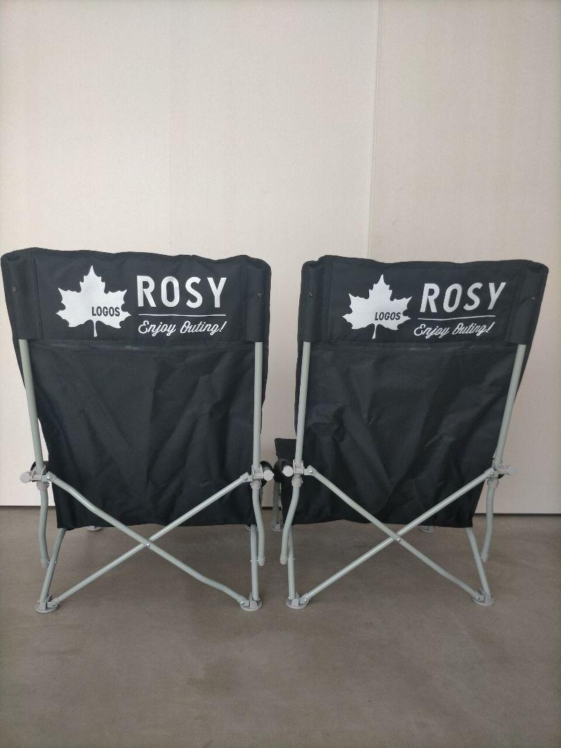 2脚セット 新品 ロゴス ROSY あぐらチェア ポータブル