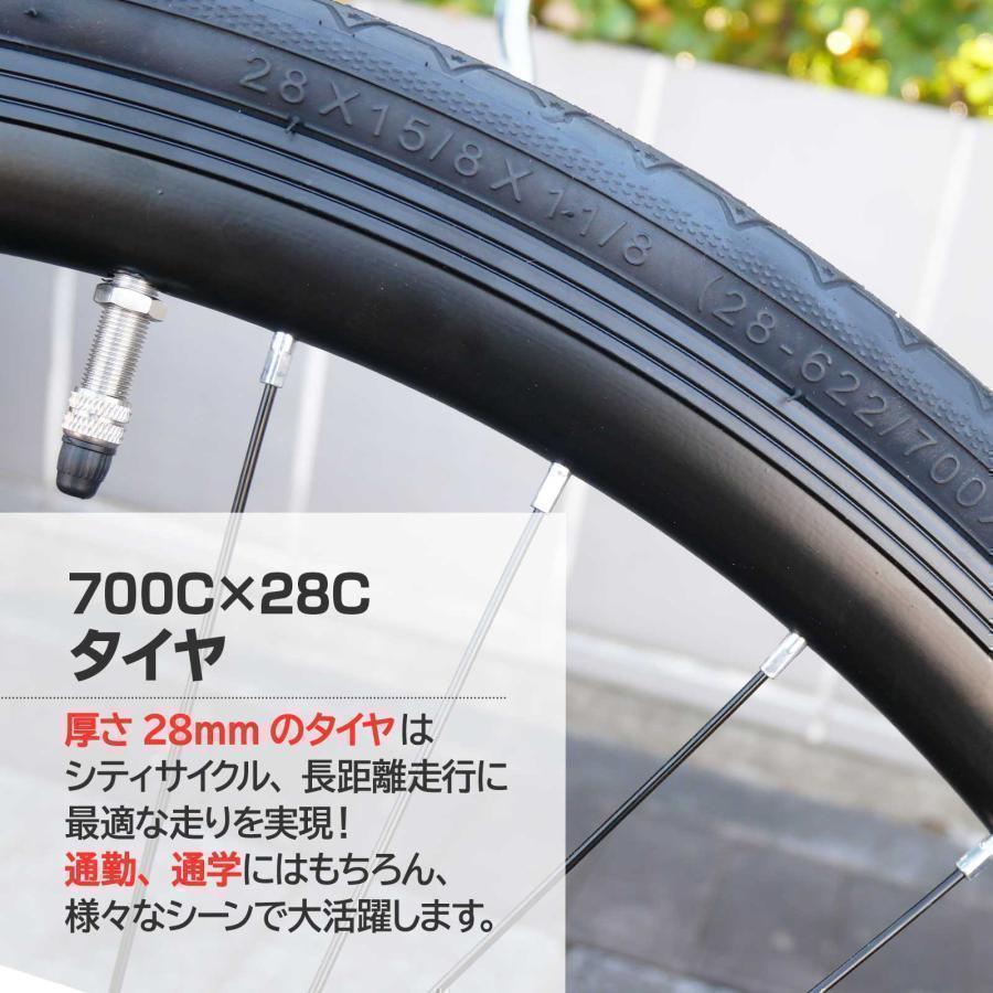 新品＊クロスバイク 自転車 マウンテン ロード アウトドア ホワイトR1843