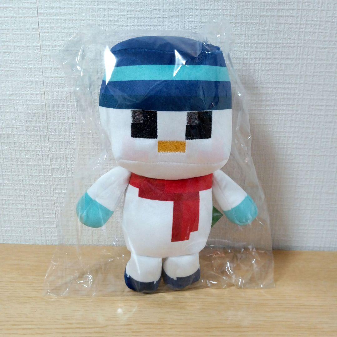 ドズル社 おらふくん マイクラスキン グッズ　ぬいぐるみ マインクラフト ドズル社 おらふくん マイクラスキン グッズ ぬいぐるみ マイン