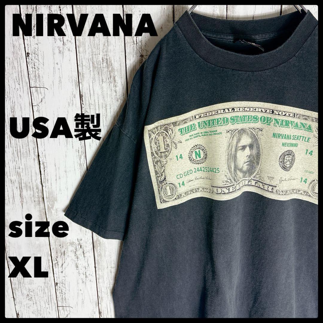 NIRVANA ニルバーナ 1993 Tour Tシャツ 両面プリント XL NIRVANA ニルヴァーナ tシャツ USA製 両面プリント XL ブラック