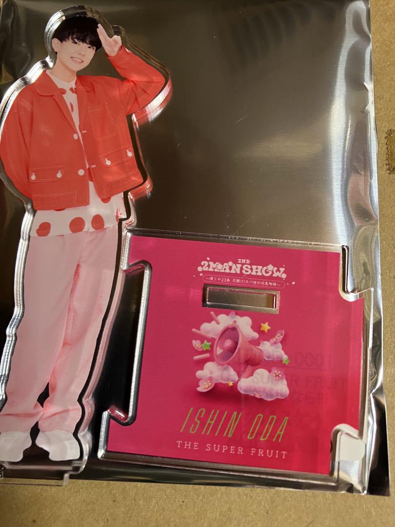 HiHi Jets橋本涼 アクリルキーホルダー アクキー