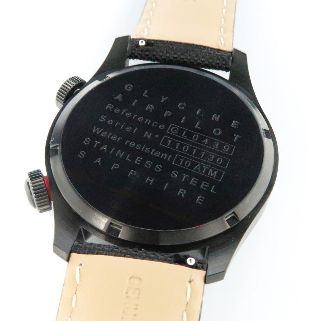 Glycine GL0439　GMT ミリタリー エアパイロット　夜光文字盤