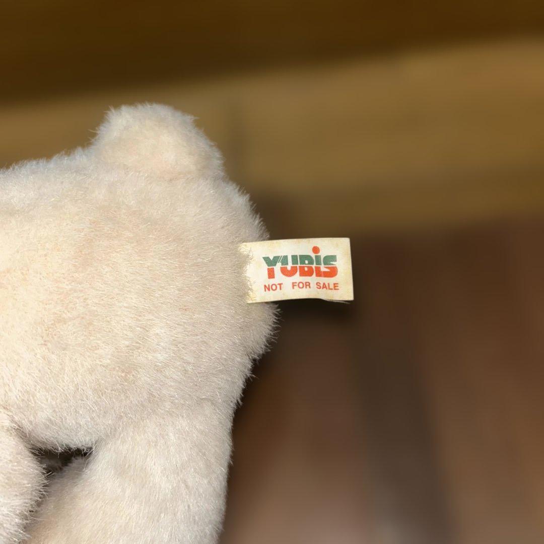 KAYO YUBIS リスのぬいぐるみ 平成レトロ ヴィンテージ 非売品