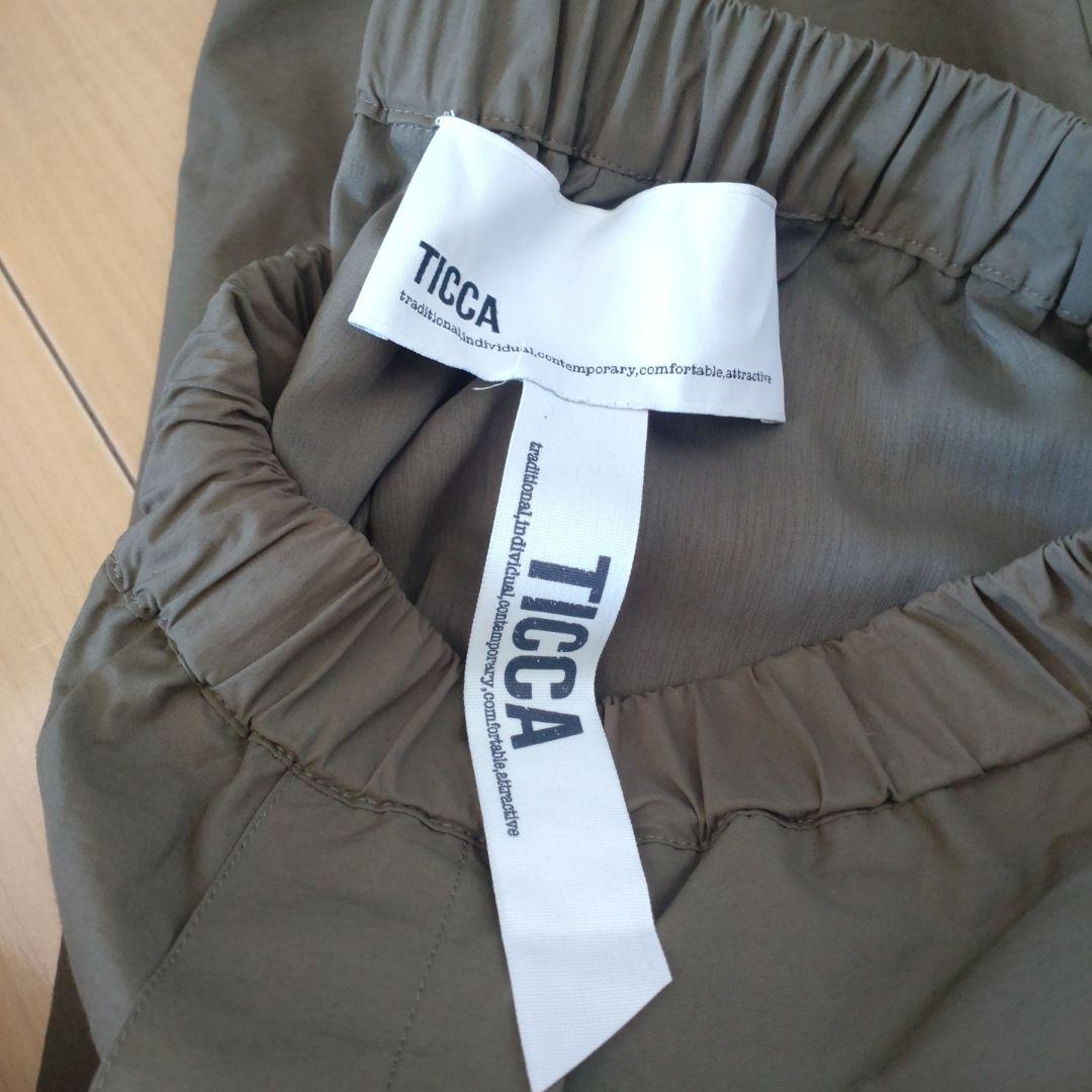TICCAパンツ TICCAパンツ