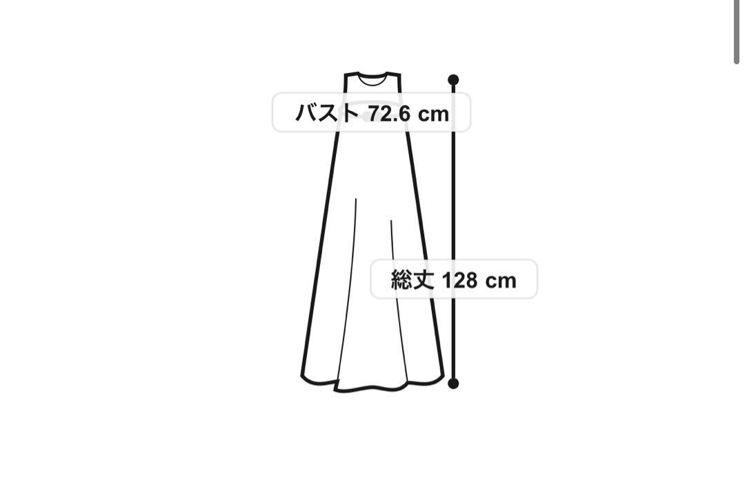 TRIO LONG DRESS SWIMWEAR