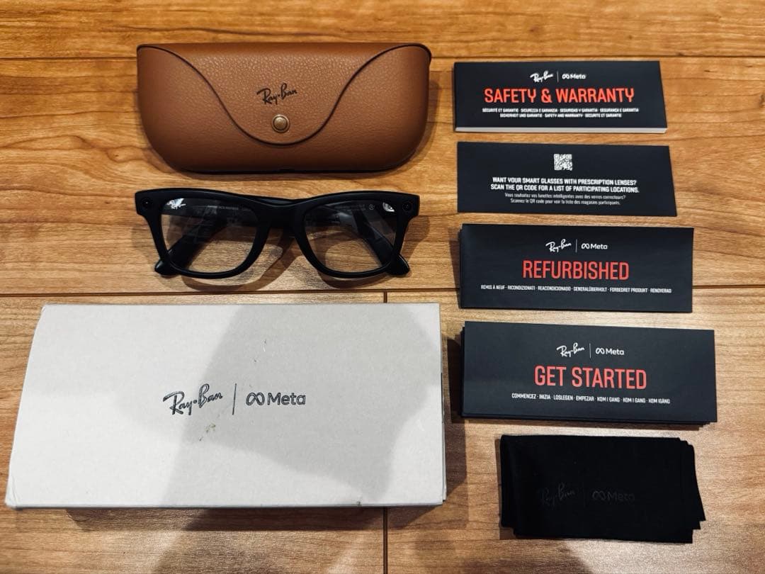 Ray-Ban Meta WayfarerRW4006 調光レンズグリーンモデル