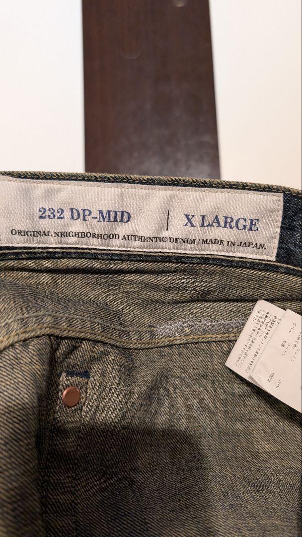 ネイバーフッド SAVAGE DENIM DP NARROW PANTS
