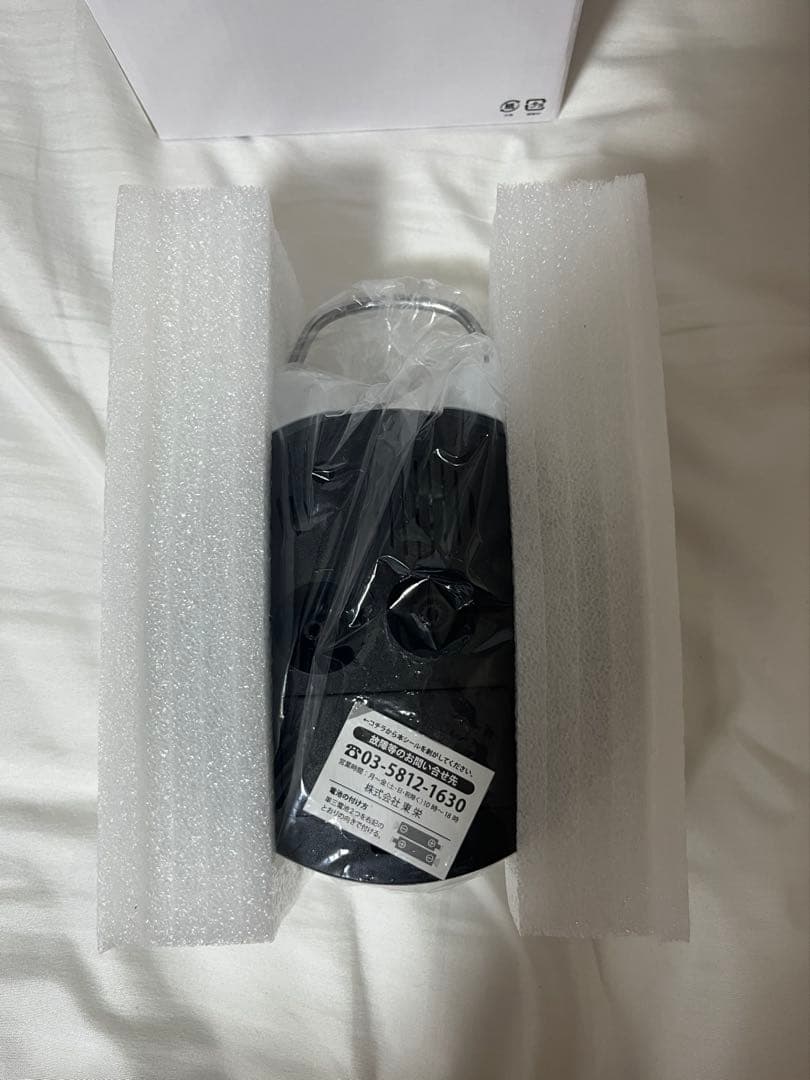 B賞 目覚まし時計