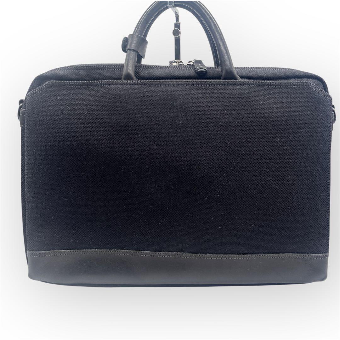 極美品 PORTER 吉田カバン キャンバス×レザー　 2WAYビジネスバッグ