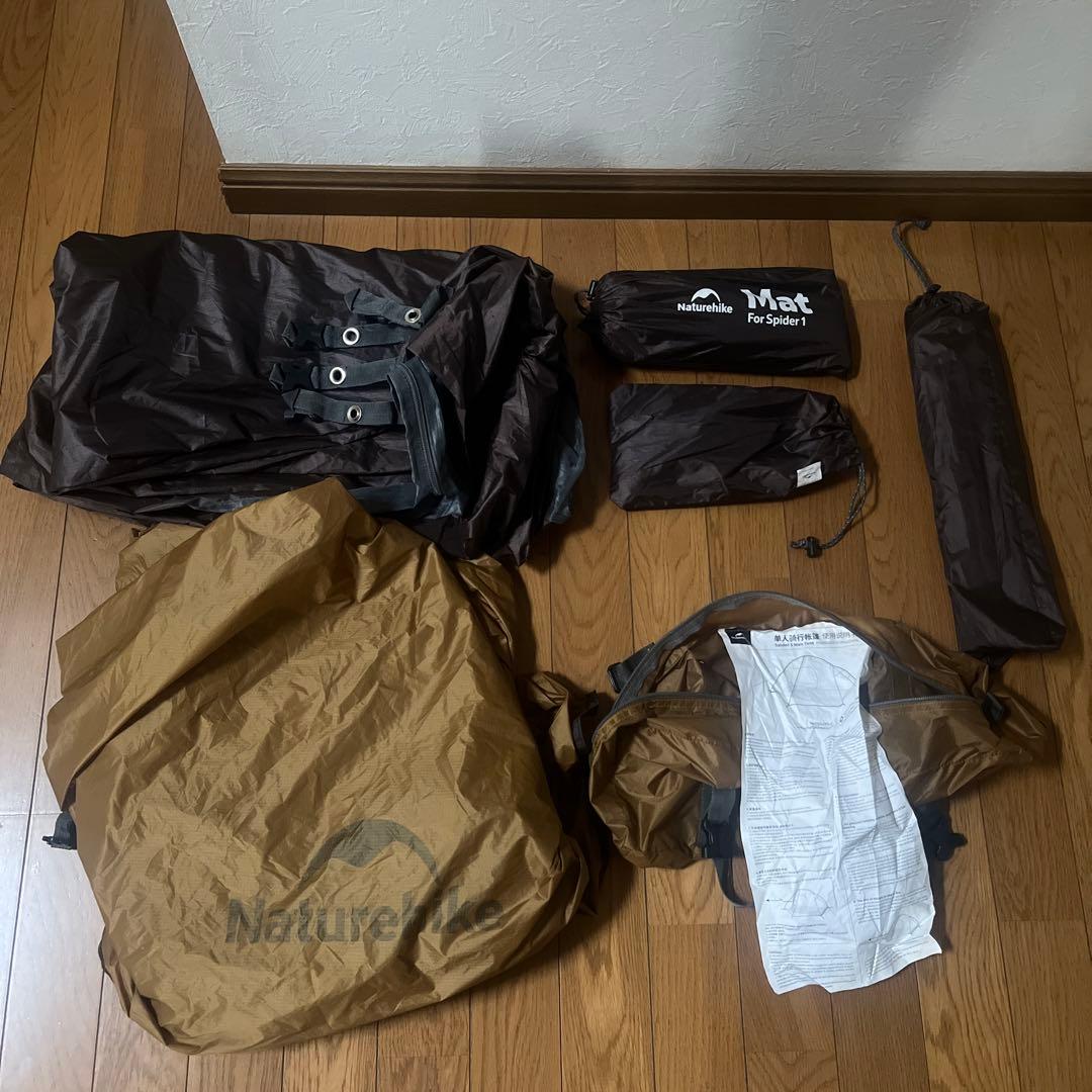 Naturehike Cloud up 1人用テント 超軽量