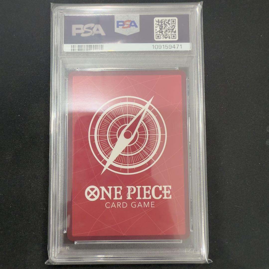 ワンピースカード　サンジ　リーダーパラレル　PSA10 PSA10】サンジ リーダーパラレル ワンピースカード - メルカリ