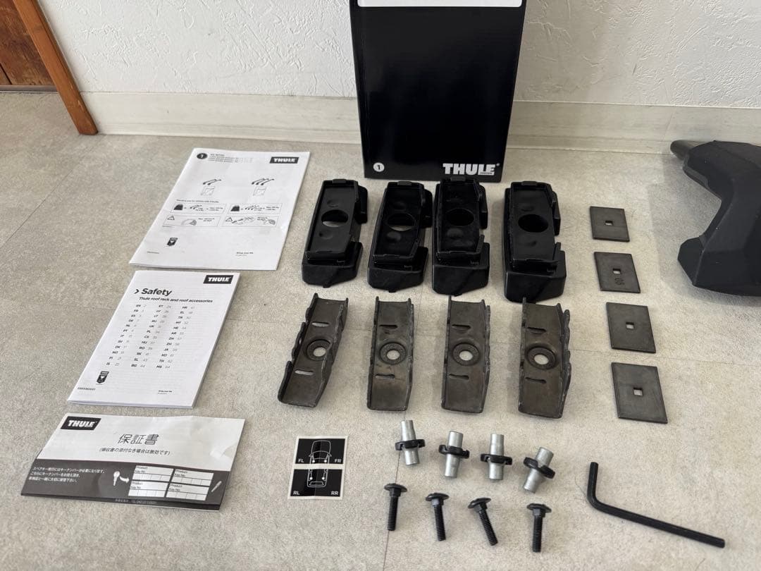 ディフェンダー 用