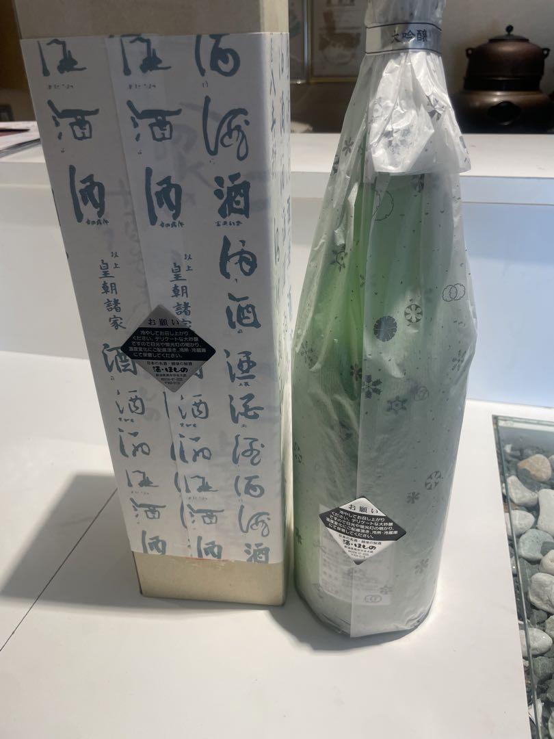 日本酒の種類….大吟醸酒 鄙願〜冬の酒〜1800ml