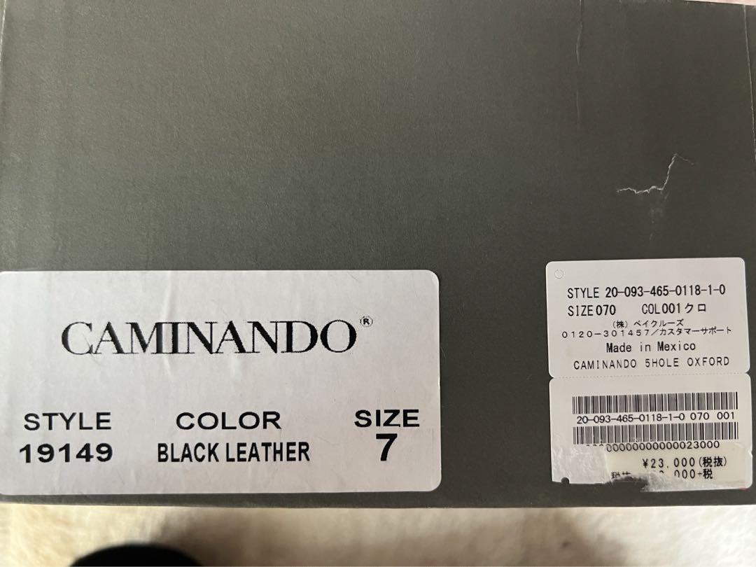 CAMINANDO×JOURNALSTANDARD relume別注プレーントゥ