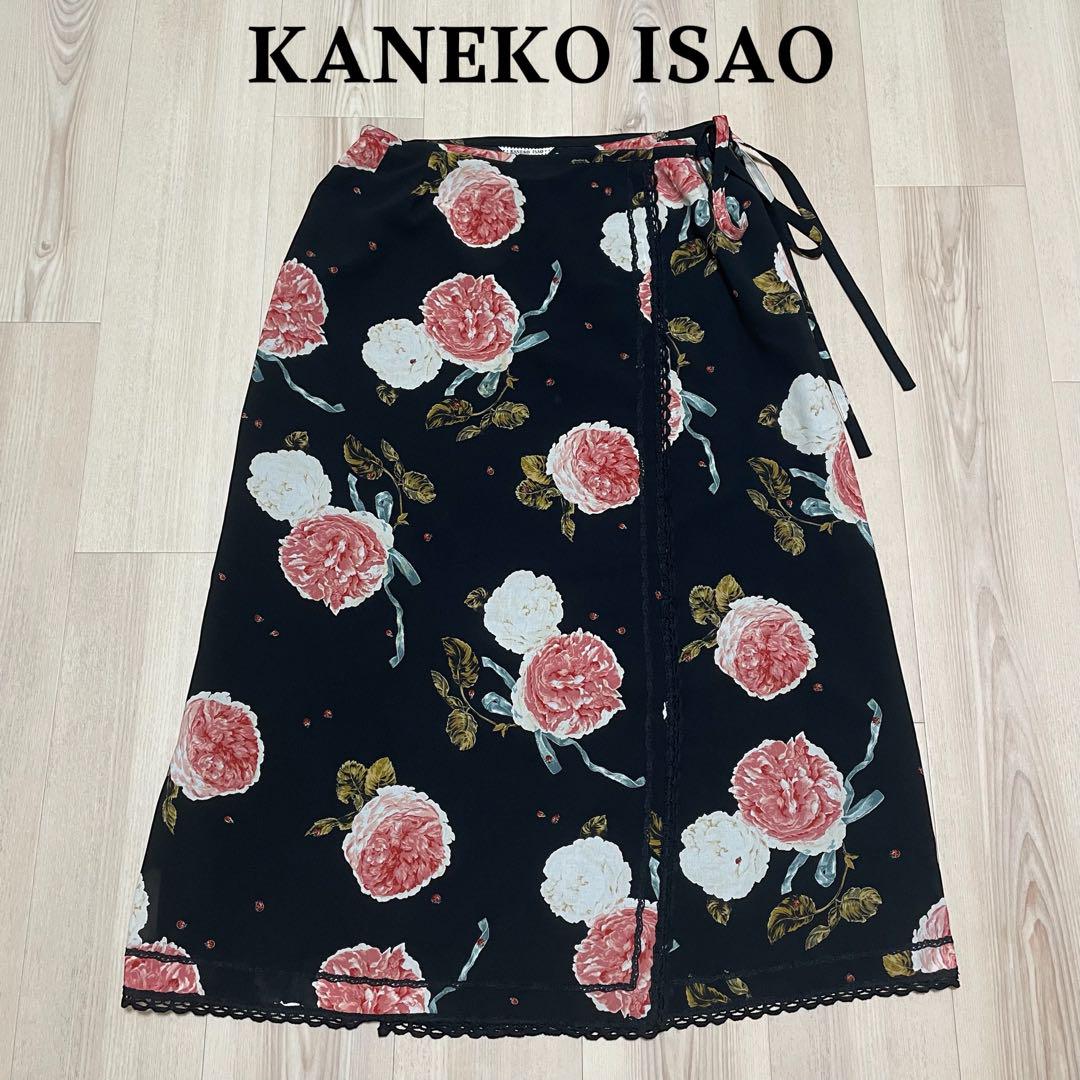 カネコイサオ KANEKO ISAO 花柄 ロングラップスカート
