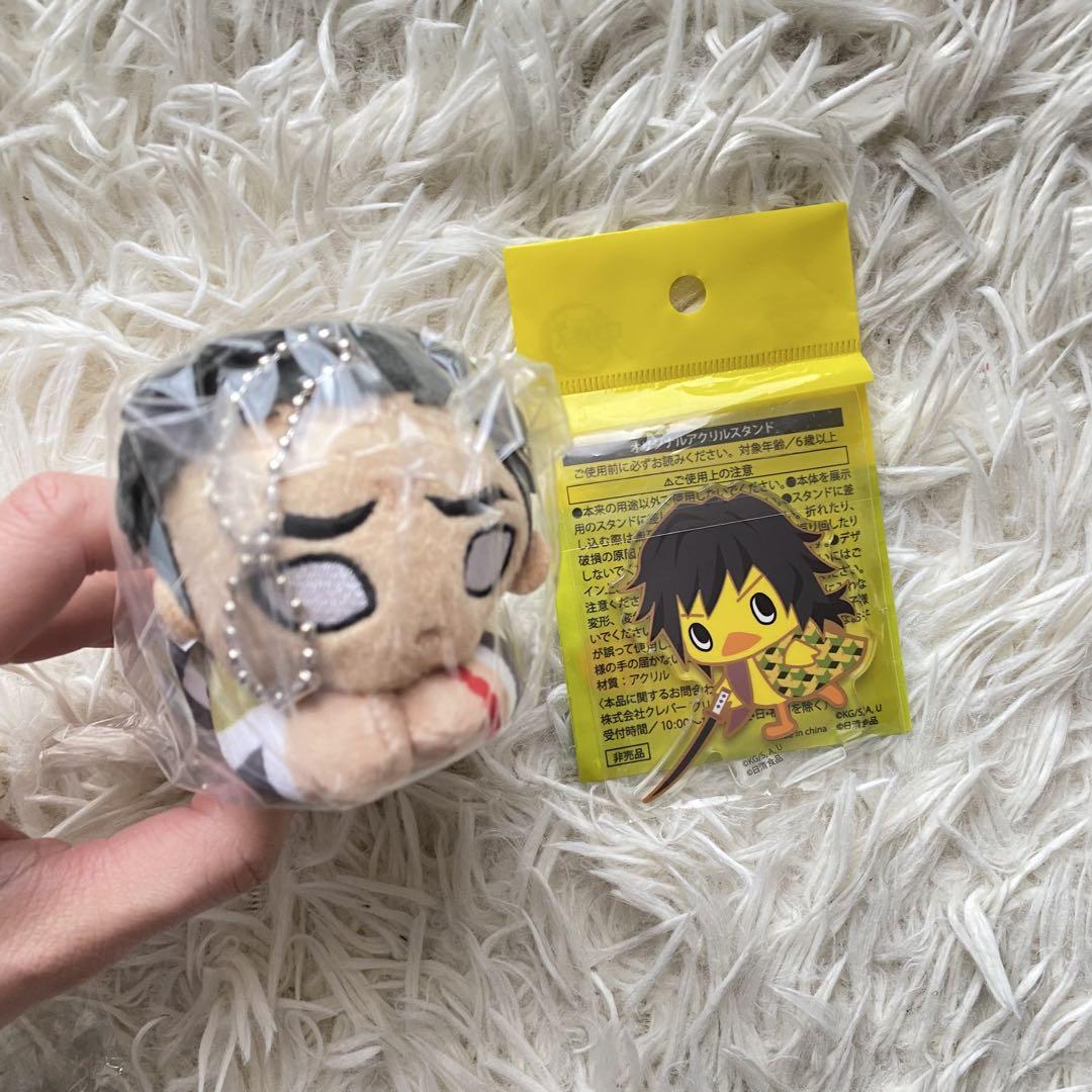 【一部予約販売中】 ぬいぐるみ アクリルスタンド 鬼滅の刃 缶バッジ 冨岡 無一郎 その他