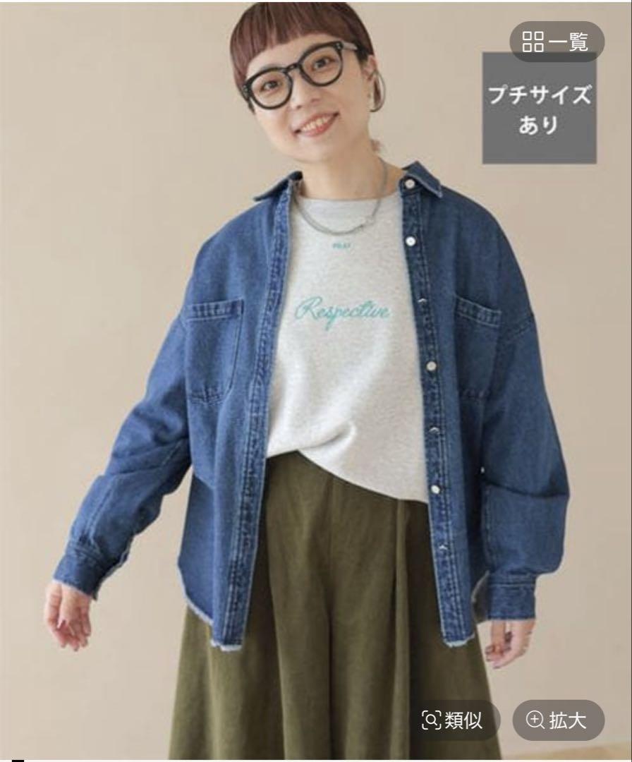 studio CLIᏢ バヤコさんコラボやわらかデニムBIGシャツジャケット F studio CLIᏢ バヤコさんコラボやわらかデニムBIGシャツ