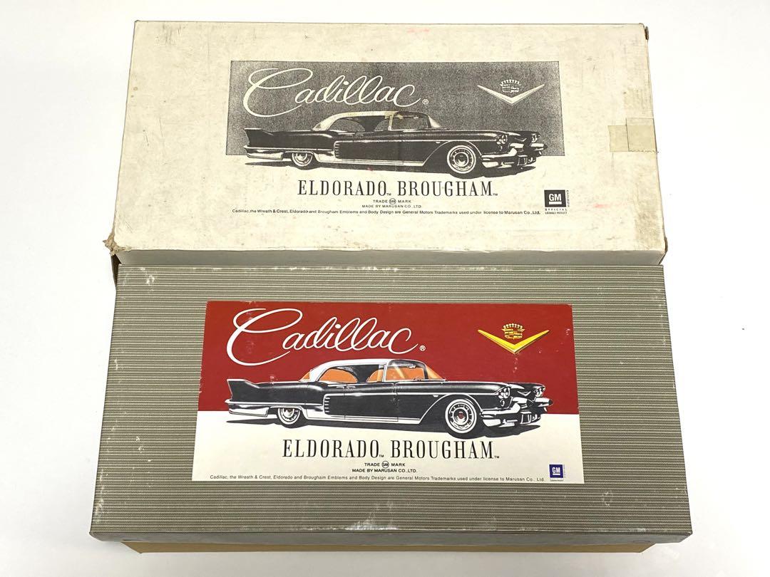 Cadillac Eldorado Broughamモデルカーブリキ玩具おもちゃ